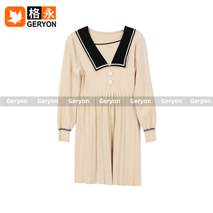 Robes <span class=keywords><strong>d</strong></span>'occasion pour femmes adultes Geryon Vintage Summer Clean Casual - Product Image 4
