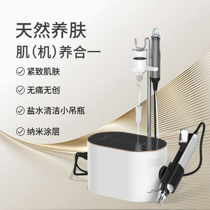 Newface Skin Hydration Device Nano Crystal Infusion Oxygen Jet Face Tightening Professional Use - Product Image 1