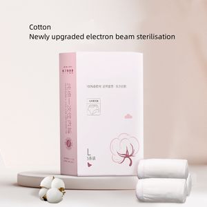 Men's &amp; Women's Disposable Pure Cotton Underwear,100% Cotton Panties for Maternity Menstruation <strong>Travel</strong> - Product Image 3