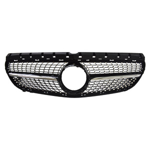 Parrilla Estilo GT para Mercedes-Benz Clase B W246, Negra Plateada, Plástico ABS, Compatible con el Parachoques Delantero - Product Image 2