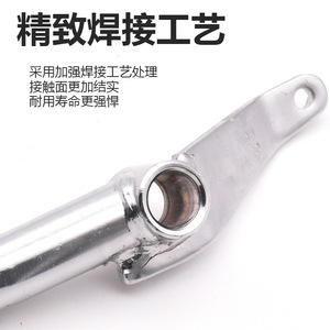 Levier de frein à pied Hj125k A, pédale de frein de moto en acier inoxydable pour réparation de scooter, numéro de pièce de rechange 006 - Product Image 4
