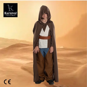 زي تنكري للأطفال بتصميم مستوحى من مسلسل 'ليالي سحرية' للأولاد، رداء وعباءة وحزام لحفلات الهالوين، متوفر بالجملة - Product Image 1