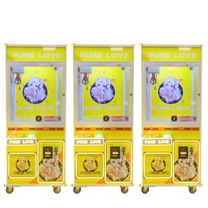 ตู้คีบตุ๊กตาพลาสติก เครื่องเล่นเกมหยอดเหรียญ ตู้คีบของเล่น - Product Image 6