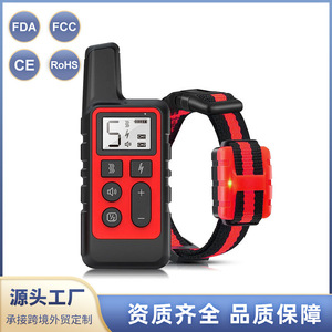 Collier anti-aboiement électronique pour chien avec télécommande 500M, trois couleurs, pour l'entraînement canin - Product Image 5