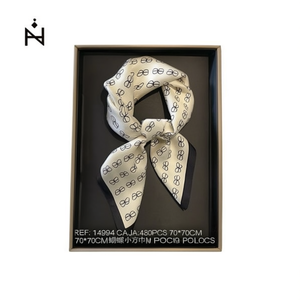 Foulard in Seta con Monogramma T 70x70Cm, Motivo a Farfalla, Accessorio di Moda per Donne - Product Image 1