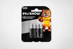1.5V AAA Alkaline khô di động tiểu pin cho các thiết bị nhà điều khiển từ xa cho người tiêu dùng thiết bị điện tử công cụ điện OEM/ODM - Product Image 3