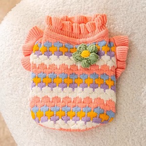Cute <b>Animal</b> <b>Pattern</b> <b>Knitted</b> Vest <b>For</b> Small Dogs Autumn Winter Warm Cotton Pet Clothes - Product Image 4