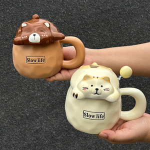 Seaygift Adorável Dos Desenhos Animados Gato Porco Urso Animal Bonito Cerâmica Leite Canecas Xícara De Café De Cerâmica Chá Da Tarde para Festival Festa Presentes - Product Image 1