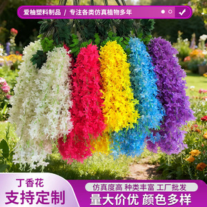 Fleurs artificielles de glycine et de lilas en soie plastique, guirlandes suspendues pour décoration de mariage et de maison, branche unique - Product Image 5