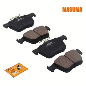 Masuma ผ้าเบรก MS-E0154N อะไหล่รถยนต์มาตรฐาน OEM - Product Image 2