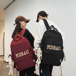 Mdbag Student <b>Backpack</b> 18 In <b>Large</b> <b>Capacity</b> Lightweight Unisex For School Travel - Product Image 3