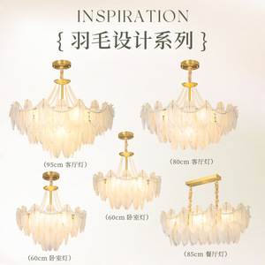 Multi Head <b>Chandelier</b> Led <b>Light</b> Round Creamy Style Warm Lighting For Living Room Bedroom - Product Image 4