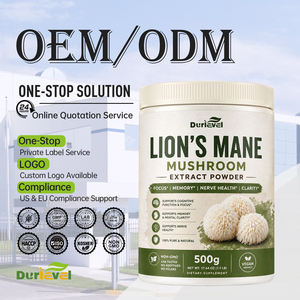 Gomitas Veganas Sin Azúcar para Niños, para Mejorar la Concentración y la Memoria, con Extracto de Melena de León en Polvo, Sabor Personalizado, OEM ODM - Product Image 1