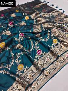 ผ้าส่าหรีผ้าไหมสำหรับผู้หญิงที่สวยที่สุดผ้าส่าหรีและเสื้อเบลาส์สำหรับใส่ทำงาน - Product Image 3