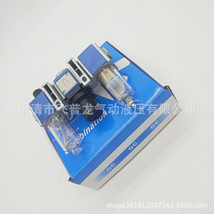 ชุดกรองลมและปรับแรงดันลมแบบ 2 in 1 สำหรับงานอุตสาหกรรม - Product Image 5