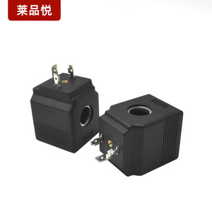 Bobine d'électrovanne AC220V, composant de vanne hydraulique pour usage industriel - Product Image 3