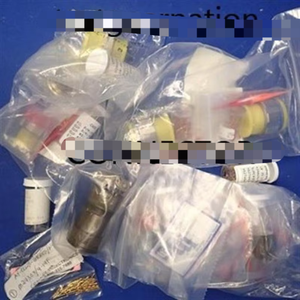 หัวต่อ MS27467T11B98P Nos w/ คอนแทคเลนส์ชุด Pac ของแท้ของใหม่ - Product Image 1