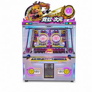 Commercial Arcade Coin Pusher Machine Two Player Redemption Game Equipment for Shopping Mall Entertainment - Product Image 2