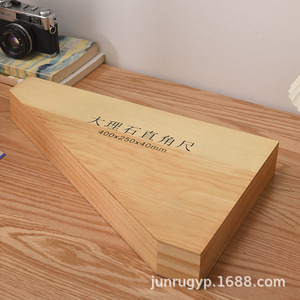 กล่องไม้บรรทัดมุมฉากลายหินอ่อน 400x250x40 มม. กล่องไม้สนสลักลายสำหรับเก็บของขวัญ - Product Image 1
