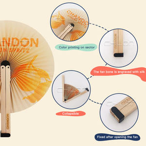 مراوح صينية مستديرة من الحرير مراوح دائرية كلاسيكية شرابات بنمط زهور مخصص مراوح زفاف من الخيزران - Product Image 5