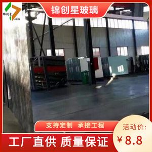 Vidrio de visión unidireccional Hunan de 3 mm a 10 mm, vidrio flotado plano para estudio de grabación y sala de transmisión - Product Image 2
