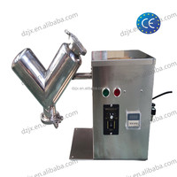 Mélangeur en V de petite taille DZJX 2l 20l pour laboratoire avec lames en acier inoxydable 304 200l 400l 1200l 3000l Mélangeur de poudre sèche en forme de V pour détergent