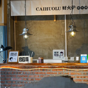 Iron Rustic Restaurant Chandelier American Retro <strong>Lights</strong> Industrial Hanging Lamp bar Cafe Edison Vintage Pendant <strong>Light</strong> - Product Image 5