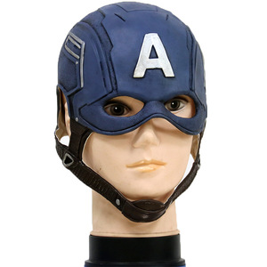 Classic Superhero <strong>Captain</strong> Mask <strong>America</strong> <strong>Captain</strong> Cosplay Costume Accessories Latex Full Head <strong>Helmet</strong> Party Mask for Adult - Product Image 2