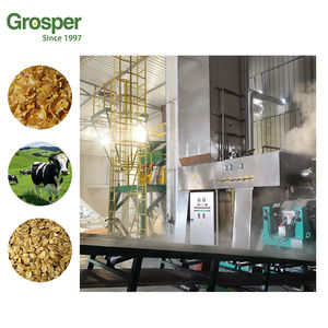 ماكينة صنع علف الغنم لمصنع تقشر الذرة بالبخار من المصنع 2tph ، ماكينات معالجة علف المزارع - Product Image 1