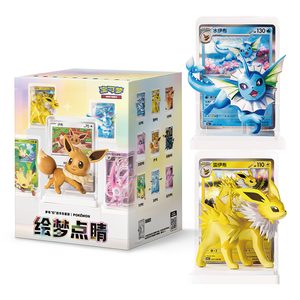 Listo para enviar, pre-ordenar: Dream Brush Highlight Vol <span class=keywords><strong>3</strong></span>, paquete sellado de colección de ilustraciones artísticas TCG, lanzamiento el 7 de agosto - Product Image 1
