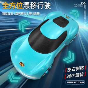 HOSHI 7022 RC Voiture cascadeuse Cool <span class=keywords><strong>Concept</strong></span> d'éclairage de carrosserie Voiture de sport cascadeur en un clic Conduite latérale automatique 1D 3D en option - Product Image 2