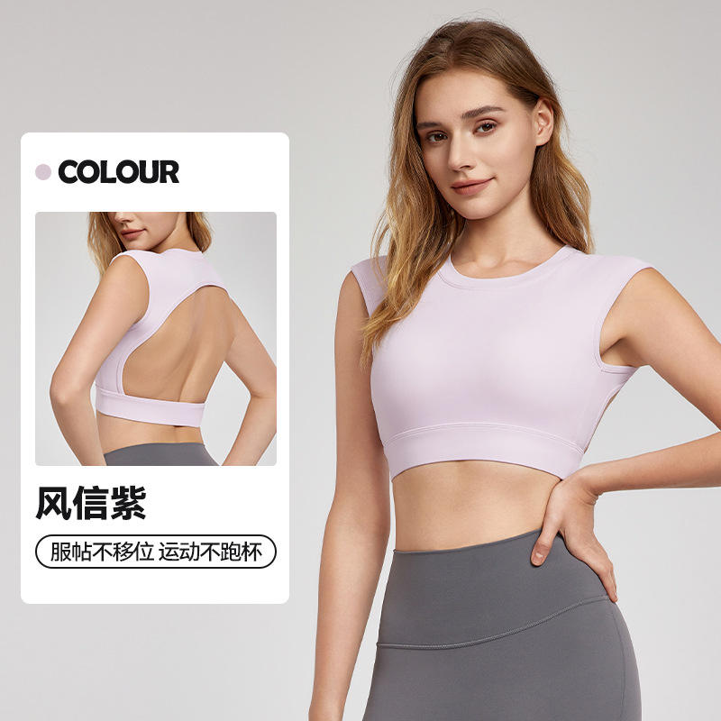 ไฮยาซินธ์