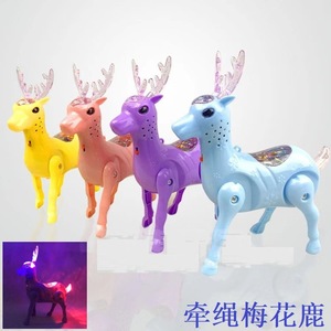 Electric <b>Pull</b> String Deer Toy With <b>Lights</b> Plastic Animal Walking Toy For Kids 4-6 Years Old - Product Image 5