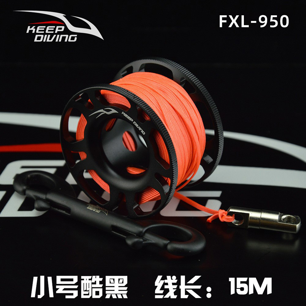 15 เมตร สีดำเท่