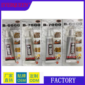 กาว B7000เหลวใสขนาด15มล. 50มล. 110มล. สำหรับซ่อมโทรศัพท์มือถือหน้าจอสัมผัส - Product Image 4