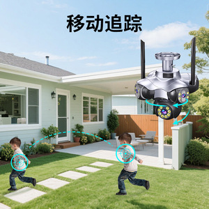 กล้องเฝ้าระวังแบบพาโนรามา 360 องศา พร้อมเลนส์หลายตัว ติดตามการเคลื่อนไหว ภาพสีเต็มรูปแบบ รองรับ WiFi ใช้งานได้ทั้งภายในและภายนอกอาคาร - Product Image 2