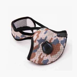 223 Máscara de ciclismo con filtro de carbón activado, antipolvo, antiniebla, deportes al aire libre, unisex, para todas las estaciones - Product Image 4