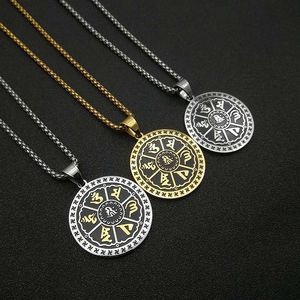 ยูนิค เครื่องประดับสแตนเลสสตีล ของขวัญสำหรับทุกเพศ - Product Image 1