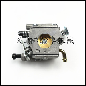 Carburateur MS200 020T 200T Zama C1Q-S126B, accessoires essentiels pour tronçonneuse HZPJ - Product Image 4