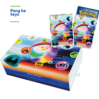 Boîte futuriste PTCG Pokémon en chinois simplifié, Boîte Pikaex FUR PTCG, Coffret cadeau 30e anniversaire pour jeu de cartes