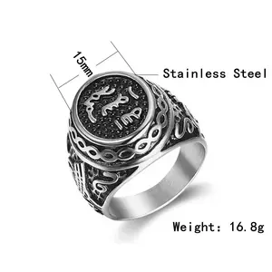 Retro Stainless Steel Ring Hip Hop Domineering With Text Ring High Quality Does Not Fade Men's Ring