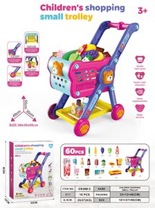 Chariot de courses miniature mignon unisexe pour bébés et enfants, poussette, maison de jeu, fruits simulés, supermarché, cadeau pour garçons, filles, enfants - Product Image 5