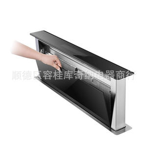 Hotte aspirante encastrable Kussner Lift-Up 60-90cm en verre trempé avec commande tactile gestuelle - Product Image 5