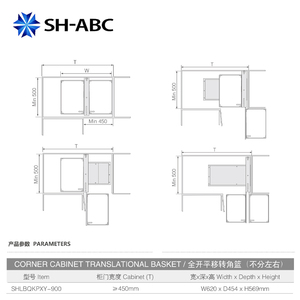Cesta Extraíble de Aluminio SH-ABC para <span class=keywords><strong>Esquina</strong></span>, Organizador Deslizante para Debajo del Fregadero de <span class=keywords><strong>Cocina</strong></span>, Cajón de Acero al Carbono para Muebles - Product Image 5