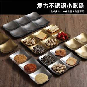 Stainless Steel Condiment Dish 17-17.9cm Divider For Snacks And Cold Dishes Microwave Safe - Product Image 3