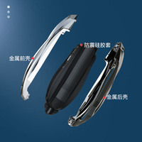 2024 nouveau étui à clés de voiture de luxe en alliage de Zinc coque de couverture Mecha avec boutons en Silicone adapté pour JAC KMC Chery Tiggo
