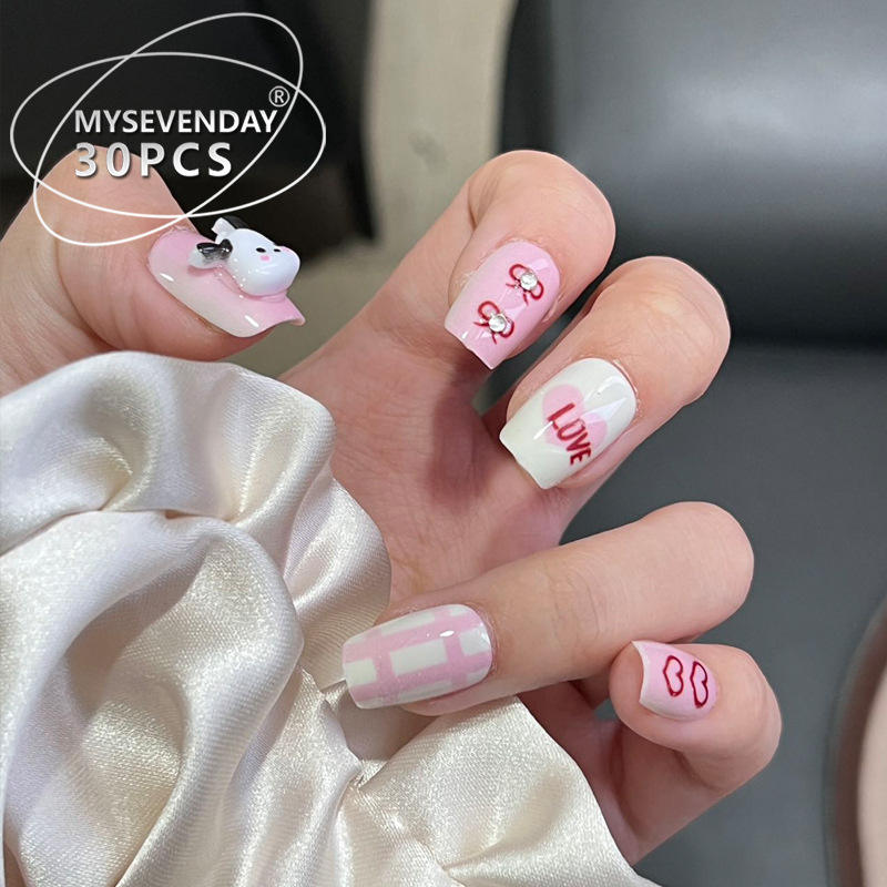 BY1644 Pamper Puppy 30 Tablets Box