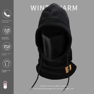 Cache-tête tout-en-un Barafala, résistant <span class=keywords><strong>au</strong></span> froid, masque facial en nylon d'hiver, écharpe chaude coupe-vent pour le cyclisme, le <span class=keywords><strong>ski</strong></span> et les activités de plein air - Product Image 4