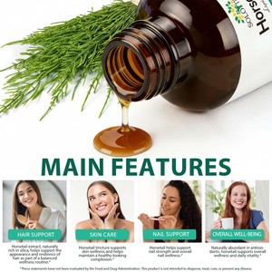 ソロツリー天然植物エキス ヴィーガン ホーステール液状ドロップス 栄養補助食品 アルコール・砂糖不使用 ホーステールハーブチンキ - Product Image 4
