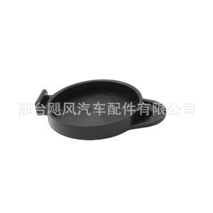 Tapa del depósito de líquido limpiaparabrisas Hurricane Auto Parts 85316-06021 para Toyota Lexus Camry Tacoma - Product Image 4